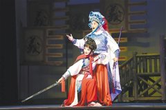 本土原创京剧《大梦长歌》昨晚首演  重温辛弃疾的荡气回肠