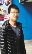 爸爸常带陌生女人回家 儿子请求父母离婚