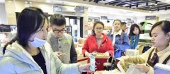 ​重庆​商家提前一周备货迎接＂双12＂