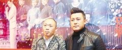 《罗曼蒂克消亡史》导演程耳目前最大愿望：  什么都不做 天天吃火锅