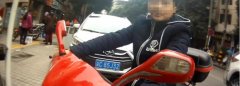被查 摩托车无法熄火  原来是…….