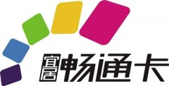 排队充钱买卡很麻烦？ 自助售卡充值机帮你忙