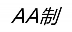 拿福利卡看电影和闺蜜AA制 闺蜜吐槽她抠门