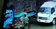 为一件小事报假案 结果摊上事儿