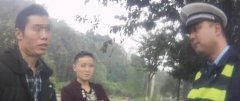 为了讨债无奈暴走主城三区  体力不支竟向民警求助