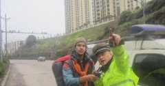 哥伦比亚男子环球旅行，误上内环快速路