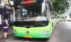 重庆公交将聘请100名乘客监督员，快来报名