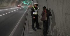  男子来重庆耍钱花光了走回去 结果4天还没出重庆