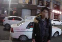 连续上网13天 男子瘦成皮包骨