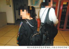 女子坐轻轨过完安检拎包就跑  到了终点站发现竟是别人的包