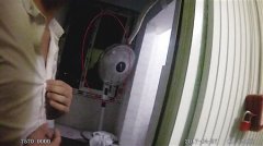 重庆一对情侣住旅店深夜报警：窗外有“鬼”