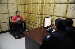 重庆两市民发帖造谣被拘