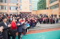 重庆最牛同学会：6个年级17个班330人51年后再聚