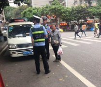 “哑巴大师”路边算命   骗走中年女子700元看病钱