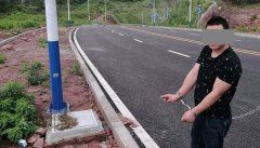 三男子疯狂盗窃3公里路灯电缆