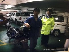 因为买不起房要去撞车？ “影帝”驾驶员除脱17分