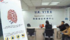 交费可享受上门服务 重庆办理赴英签证不用那么麻烦了