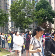 重庆江北一小区内发生火灾