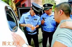 重庆交警路检查获一梁平司机毒驾