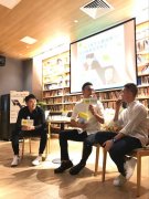 尼格买提来重庆啦！爆料朱军春晚前都要严格减肥