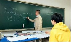 班主任谈王俊凯备考现状： 6名老师集中一对一补课