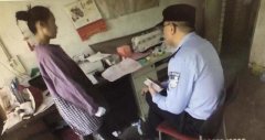 女子租车押金被拖没了