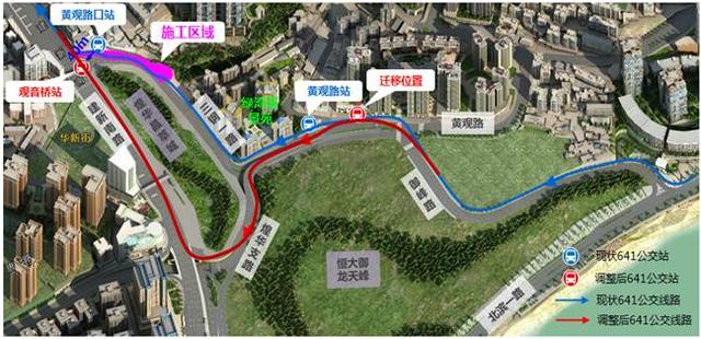 轨道九号线观音桥站施工期间 三钢一路行车有变化