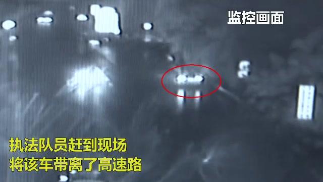 越野车逆向驶入高速 司机：习惯走左边车道