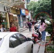 重庆两女孩出走见网友 并让父母不寻找