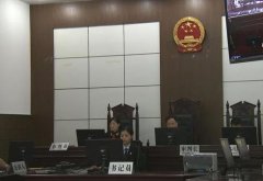 请客差个下酒菜 “馋嘴猫”用电捕鱼遭判刑