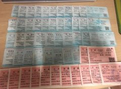 22岁大学生四年火车票 凑成一副“扑克牌”