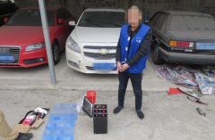 一砸车团伙被重庆警方控制 警方：自驾旅游停车时要注意