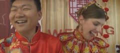 重庆小伙带美国媳妇回重庆结婚