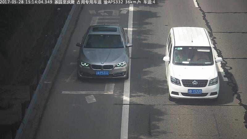 微信图片_20170530171853