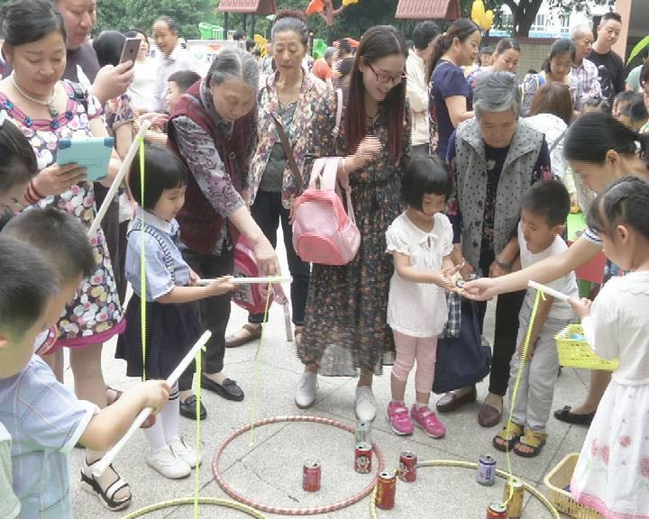 微信图片_20170601115033