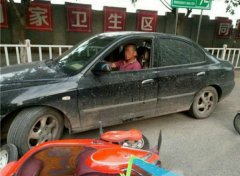 重庆一男子拒付停车费 驾车扬长而去