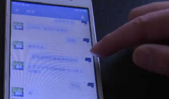 重庆一男子网恋被骗近5万 报警发现女友是堂妹