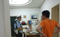 重庆一米八小伙与母亲冲突 母亲气愤报警
