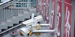 高考中考期间别乱按喇叭 小心被“神器”抓拍