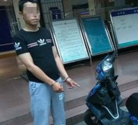 这是有多巧！女子被偷的摩托车竟被朋友买到