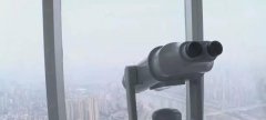 重庆新增一无敌观景台