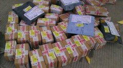 重庆一男子家中地址被冒用 快递长期被“偷”走