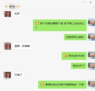 重庆涪陵一男子喂猪失足落入沼气池 毁了三个家庭