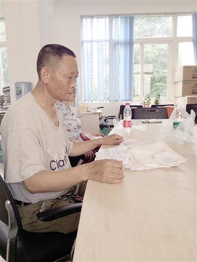 开了4年的车竟无“户口本” 一查结果在银行