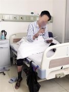 男子被黑蛇咬伤 随后意识迷糊
