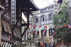 重庆又添一影视基地