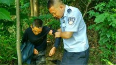 孤寡老人流落荒山 民警热心救助