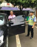 糊涂男子开车来重庆办事  办完事忘记车停哪了