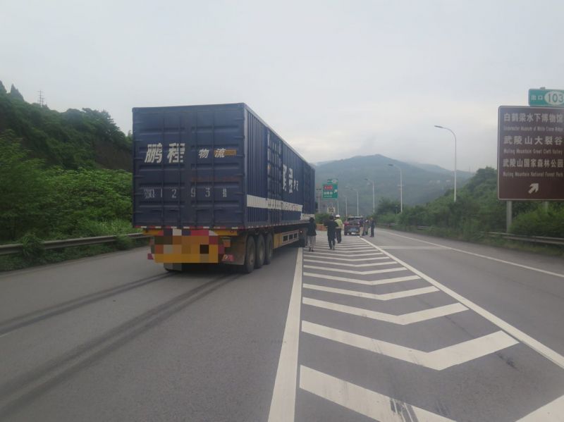 微信图片_20170615112443