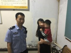 三岁男童半夜出门找爸妈 爸妈却在家呼呼大睡